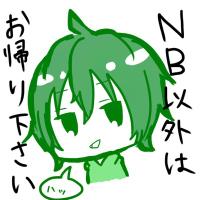 ネオジャム@bot (@jamta_bot) 's Twitter Profile