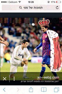 neorai12433's profile picture. 