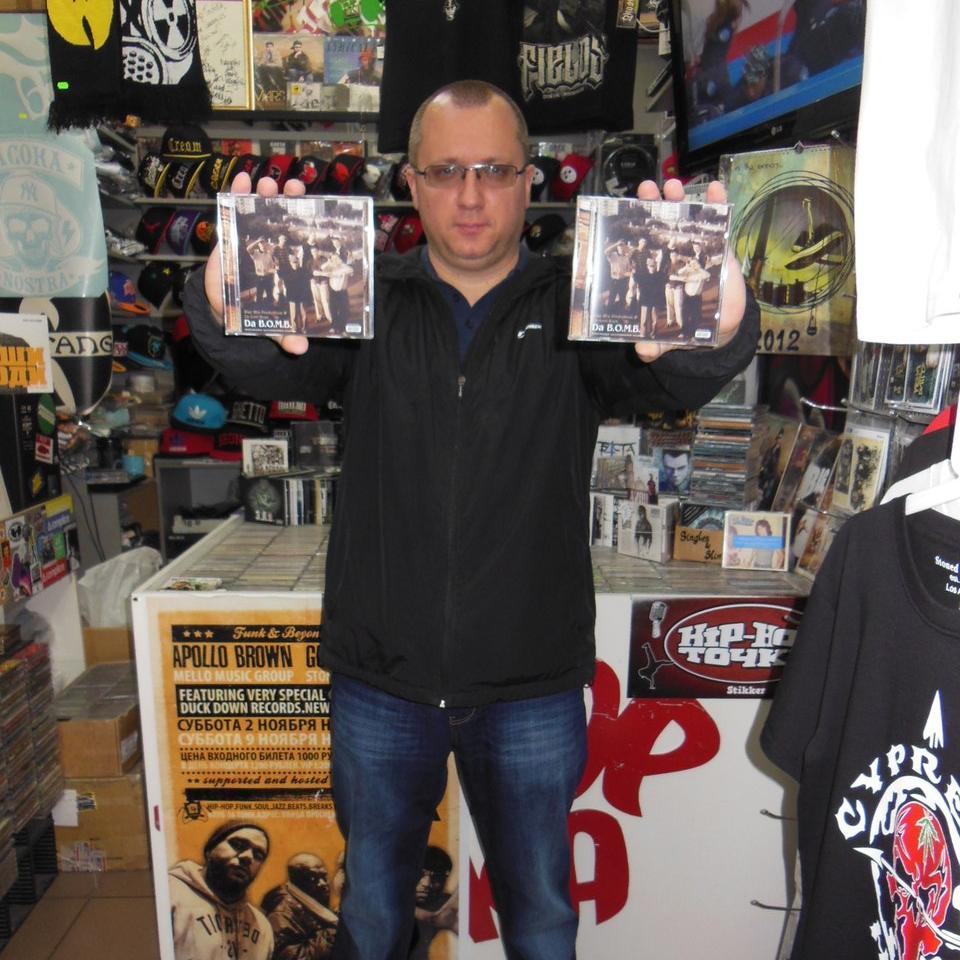 Exitplan2013's profile picture. 