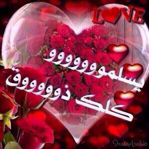 ‏‏‏‏(‏زوجتي متوفيه وابحث عن بنت )لعمر مو مهم بنسبه لي اهم شي اصدق واصراحه