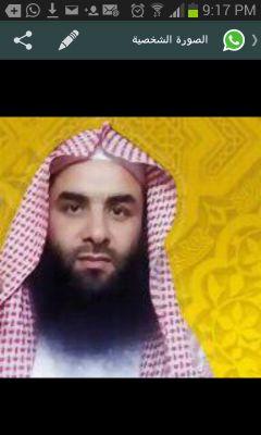 أستاذ اللغة العربية والقراءات، 
لدينا مهمة التدقيق اللغوي للرسائل البحثية والإنتاج العلمي بأعلى درجات التميز الفني، للتواصل: 0581593017