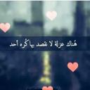 مشاري (@0597878353) Twitter