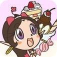 出まして、来まして、アクビちゃんでーす！私を育てる無料育成スマホゲームアプリ
「アクビガールスイーツ」の公式アカウントですぅ。
ゲームのことをときどきつぶやくので、よかったらフォローしてほしいんですぅ。
ゲームのご質問・お問い合わせにはお答えしておりませんのでご容赦くださいで
すぅ。