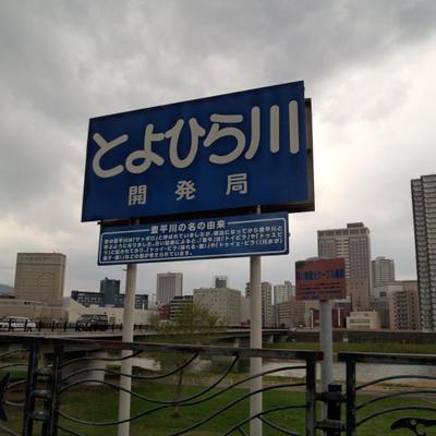 taitoceo1959's profile image