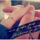 A•• (@2345Abeer) Twitter
