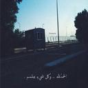 AHMAD (@5764_ahmad) Twitter