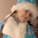 KaRiN bUsH - @skochic - Twitter