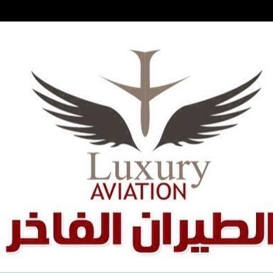 ‏‏‎‎@طيران#سياحة#سفر#حجز فنادق#حجز تذاكر#حول العالم#للاستفسارات حجوزات 0535444331
-0138332101#