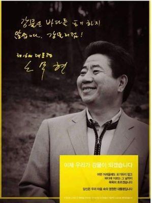 세상을알아가기위해 노력하는 평범한30대..밝게웃을수있는 날이오길 바랍니다..