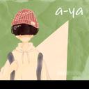 あーや (@0153210) Twitter