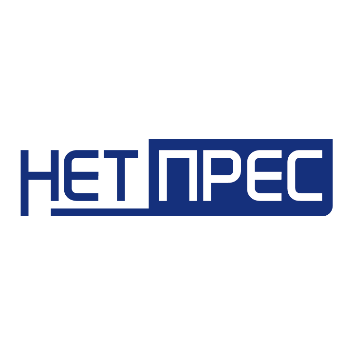 Нетпрес е приватна независна новинска агенција, формирана во јануари 2007 година.Целта нa Нетпрес е да објавува информации точно и брзо...