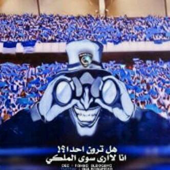 قد يتحاشى أحدهم النظر لعينيك لأنه ﻻ يحبك ، وقد ﻻ ينظر لعينيك آخر لأنه جدا يحبك ، تتشابه الأفعال وما في القلوب يختلف! تابعني أتابعك. الدمــام