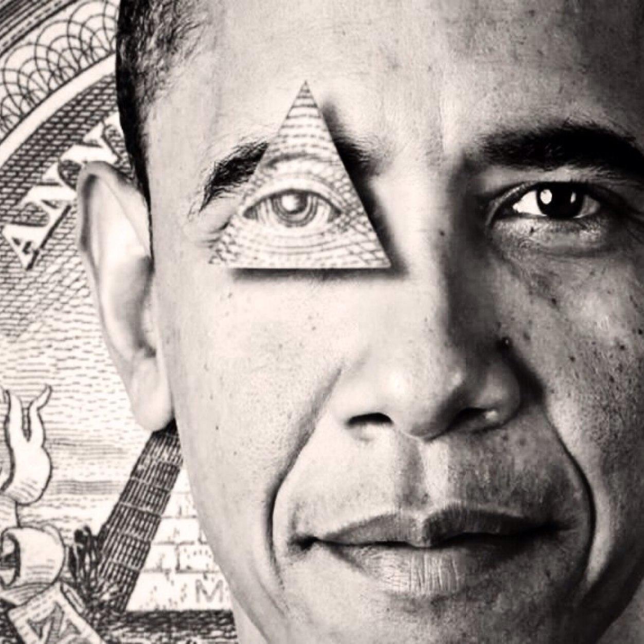 I am the illuminati mwahahahahahahahahahahahaha