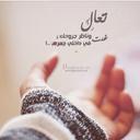 ♡ℓαуℓα (@05114455) Twitter