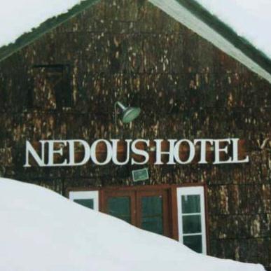 Nedou's Hotel, Gulmarg is a 4-star heritage property ranked top in Kashmir with respect to Hospitality and Luxury. For bookings & inquiries call: 0194 247 2142