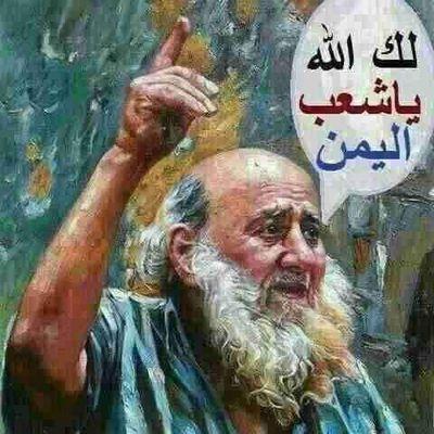 Karma is not an order, please follow the following account: @ M_A_Y_A_R_111