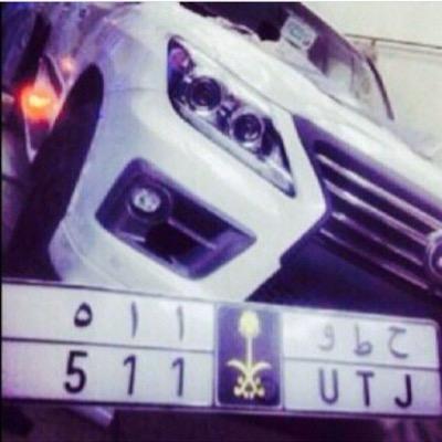 تابعنـي اتابعـك__