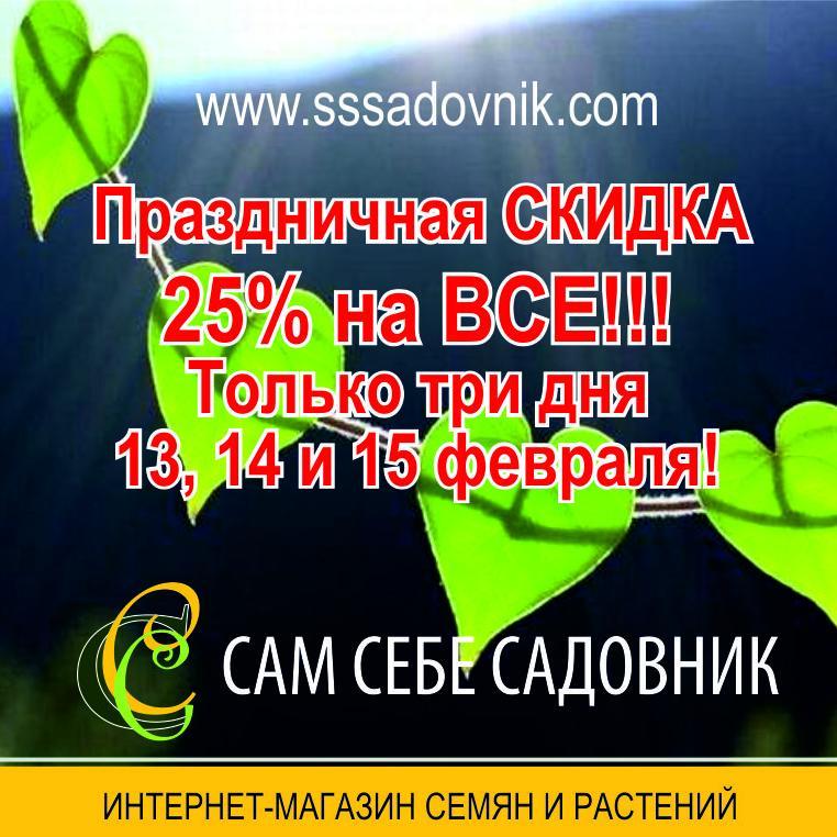 sssadovnik's profile picture. http://t.co/uVzF8VcpAt