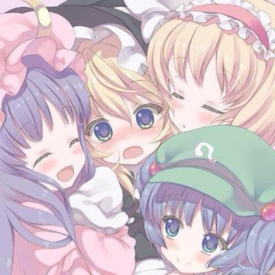 しょうもないことしたり、ゲームしたり寝てたりしてる中2でーす。 東方にはまってまーす、特に魔理沙好き。そんな人オッケーな方フォローお願いします 8割フォロー返しはする予定です。最近モンハン始めました/紅月団所属