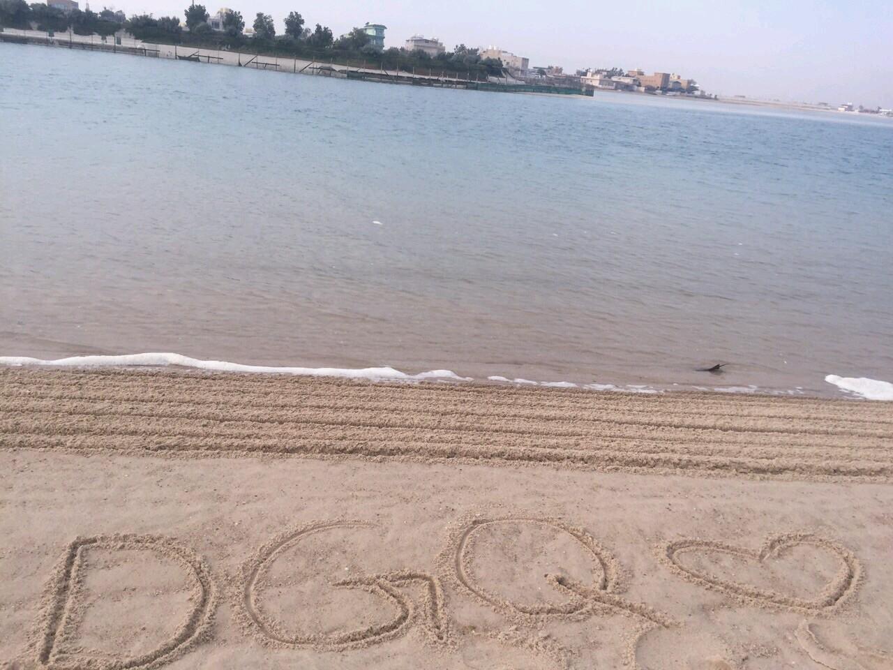 instagram: Dandoonahk99