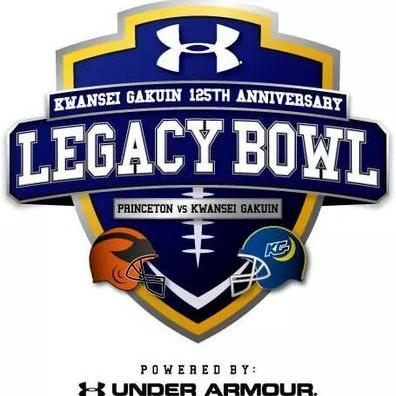 Legacy Bowl kg125 legacy bowl kg125legacybowl Legacy Bowl kg125 legacy bowl kg125legacybowl