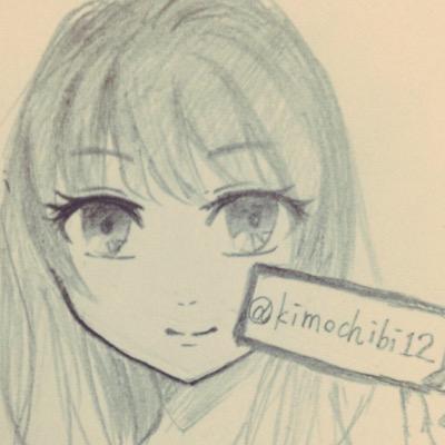 りつさんのプロフィール画像