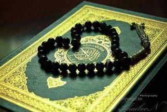๑۩۞۩๑ الحمدالله علئ كل حال ๑۩۞۩๑