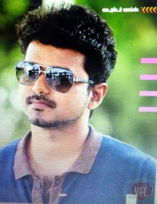 Bala
