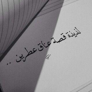 استغفرالله َ