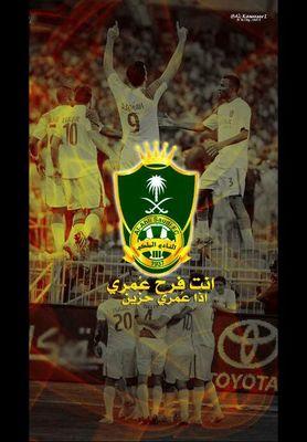 ‏‏‏اااهلاوووي صمممممميم