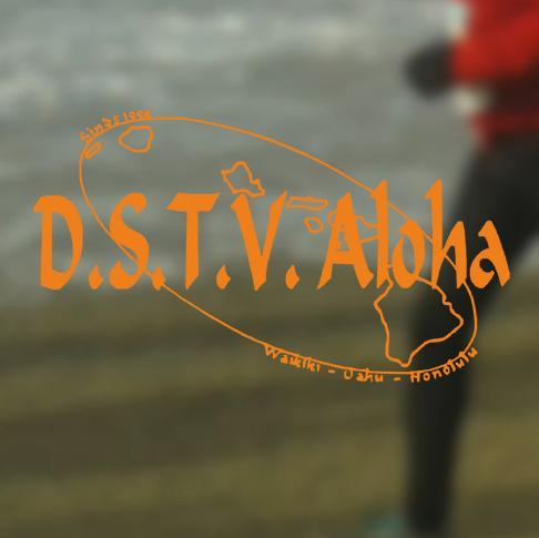 alo_de_haan's profile picture. D.S.T.V. Aloha is the student triathlon club at Twente University