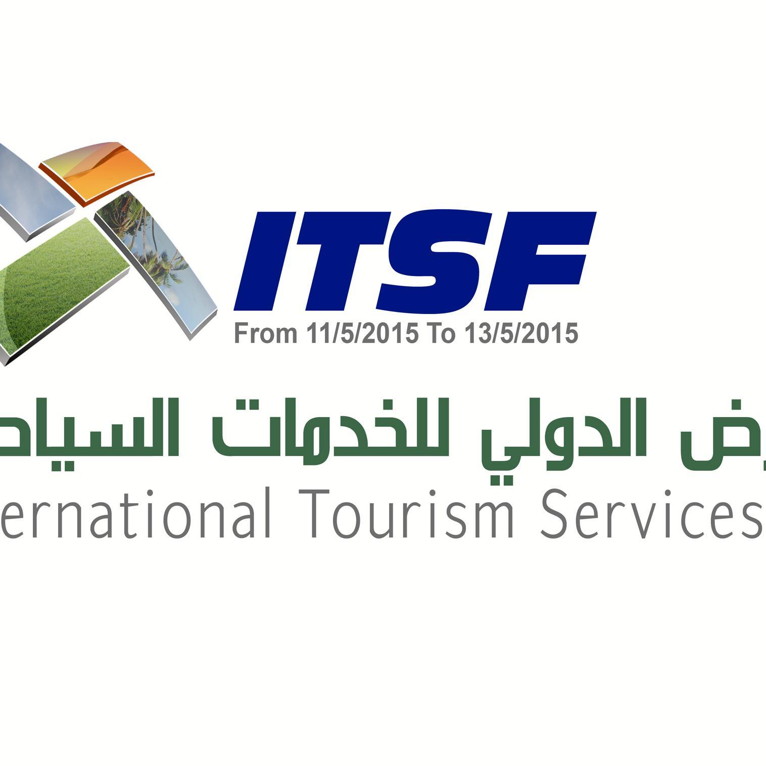 المعرض الدولي للخدمات السياحيه في مدينة الرياض. من11-13/ 5 / 2015