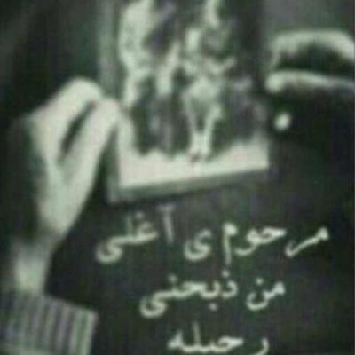 هل أخبرتموه أنهه آكسجيني ...