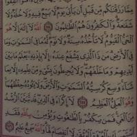 وقف ل خالد راشد (@hoolbik) Twitter profile photo