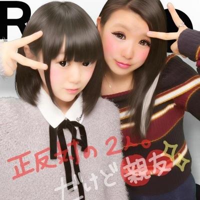 群青高校2年目hphp〜
JK2♥びっべんLOVE