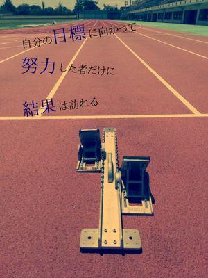 由香里 陸上垢 Yukarii Tf Twitter 由香里 陸上垢 Yukarii Tf Twitter