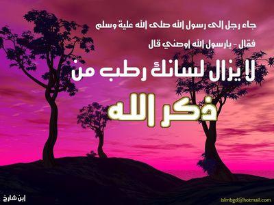 مهتم بالتقنية والاستثمار في اسواق المال