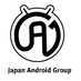 Japan Android Group (@androidgroup_jp) Twitter profile photo