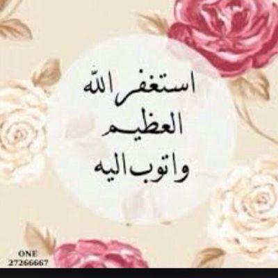 ‏‏‏‏‏‏‏‏‏‏أصبـر علــى دنيـاك لو مابها خير                                               لا تشتكــي حتـى لو الوقت ضدك
