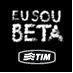 A disciplina é o fator principal para o sucesso!!!  EU SOU BETA