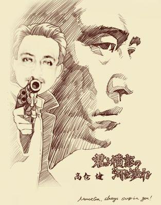 CarbBR's profile picture. 