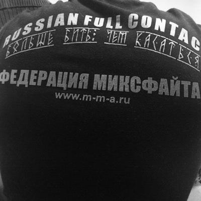 ЗАНИМАЙСЯ СПОРТОМ БРО