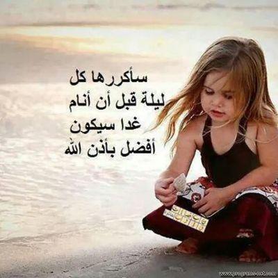 رجل اعمال