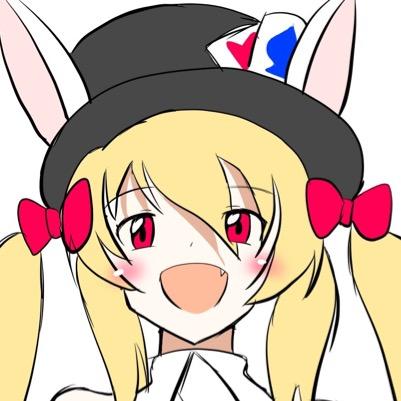 一文字(いちもんじ)と申します。VOCALOID、UTAU関係の絵を描きます。最近は白猫プロジェクトにハマり中。アイコンは自作(∗•ω•∗)