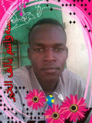 مبارك محمد خميس محمد 
من مواليد 1992م
من ولاية وسط دارفور التابع للإقليم دارفور غرب السودان
من المحلية البنديسي الحي العامرة .
الان طالب درس في جامعة ام درمان