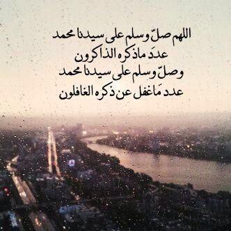 ‏كتمت جرح الصديق مع جروح القريب ? طبعي كتوم ولاحب اتشوكى لغير الله☝