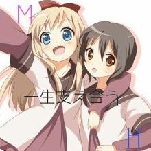 たくさんの方にフォローして頂きたいです。ほぼ100％フォロー返します。