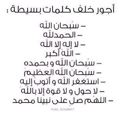 مصممه مقاطع فيديو دعوات الكترونيه وشيلات. لا احلل من ينسب اعمالي له ♥اعمالي ف المفضله♥..