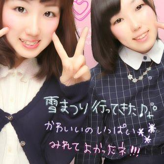 みなみ ひかり 76hkhkhk Twitter