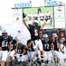 Starr’s Mill Football (@smhsfootball) Twitter profile photo Starr’s Mill Football (@smhsfootball) Twitter profile photo